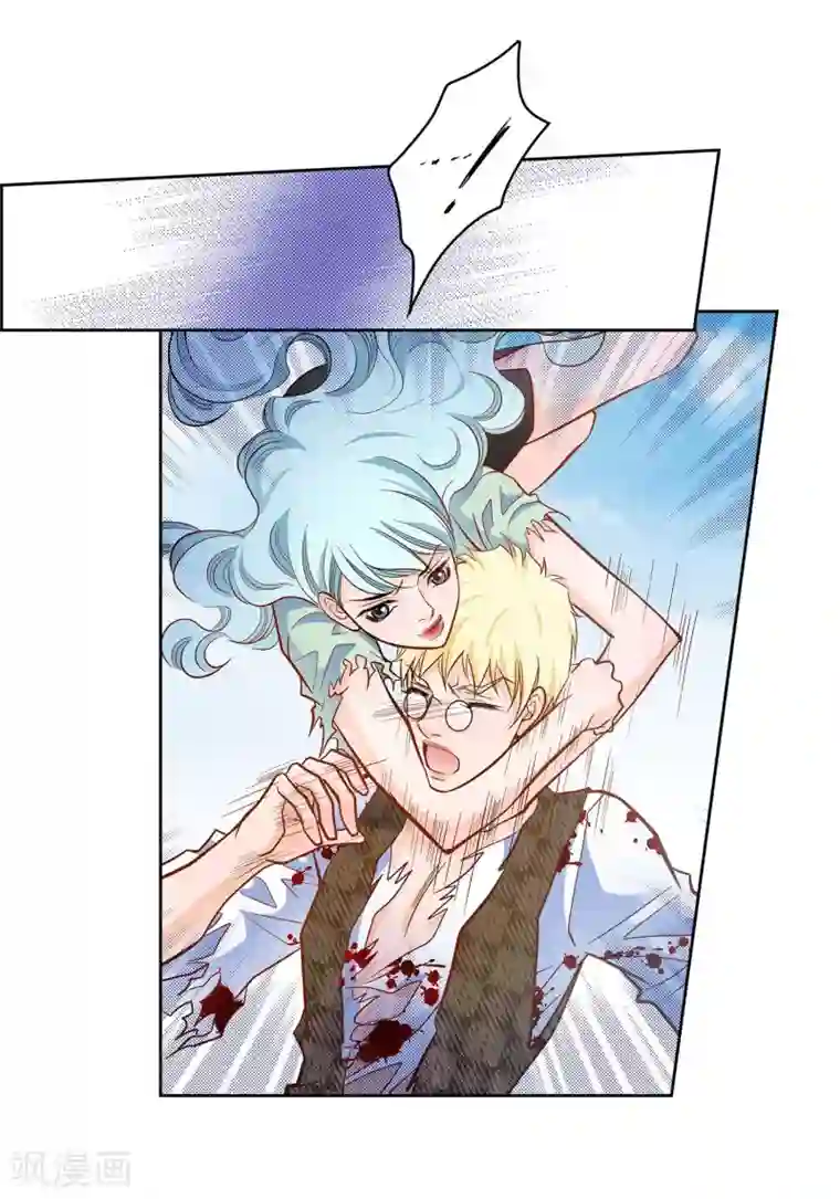 献给心脏第35话 机器人