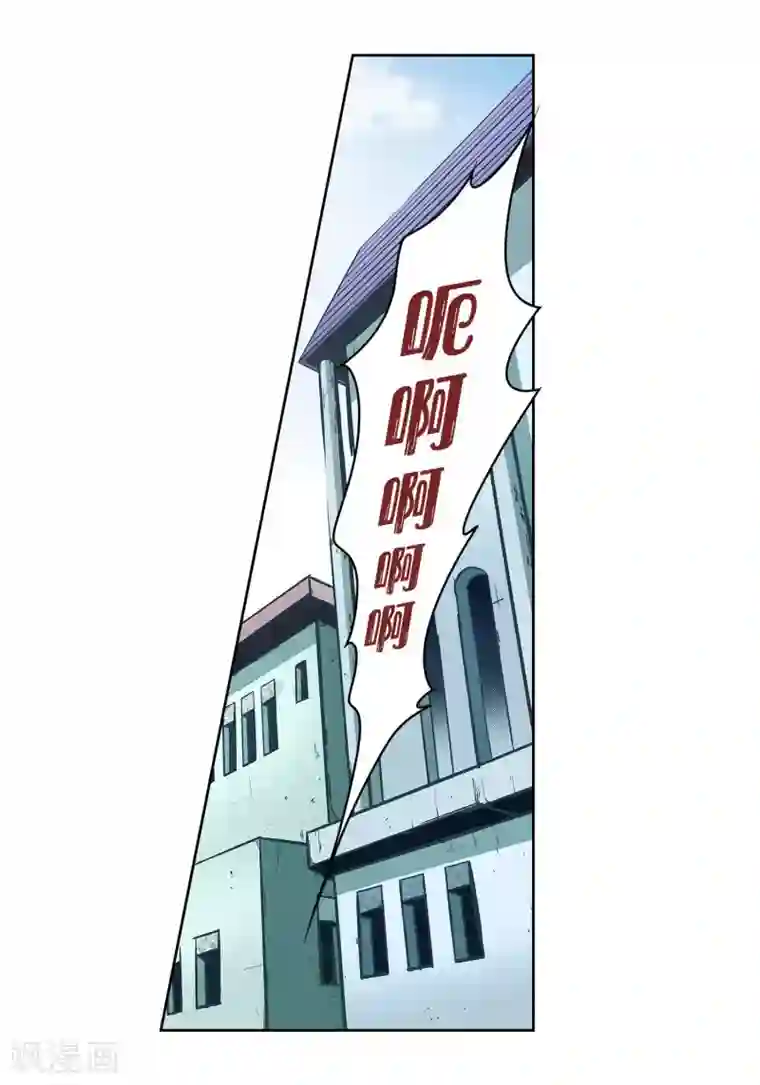 献给心脏第35话 机器人