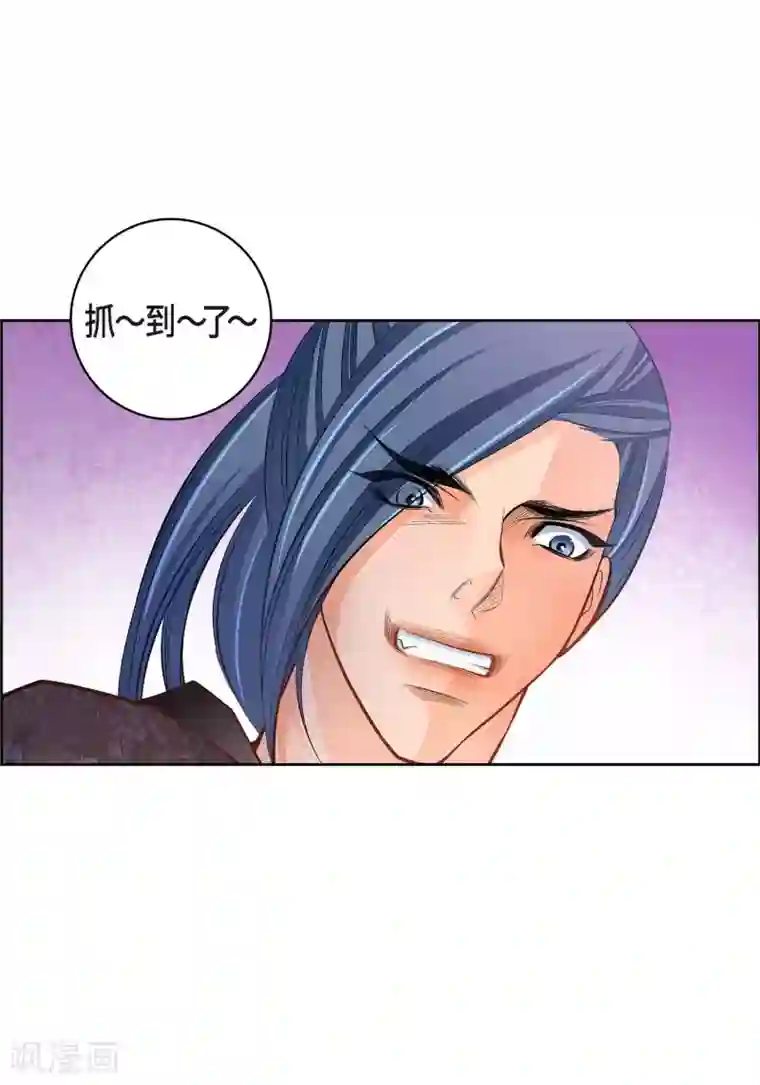 献给心脏第35话 机器人