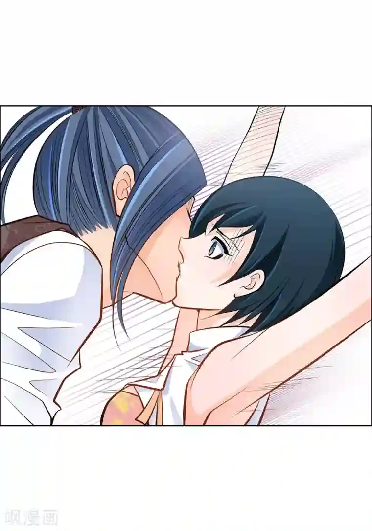 献给心脏第36话 不知好歹的丫头