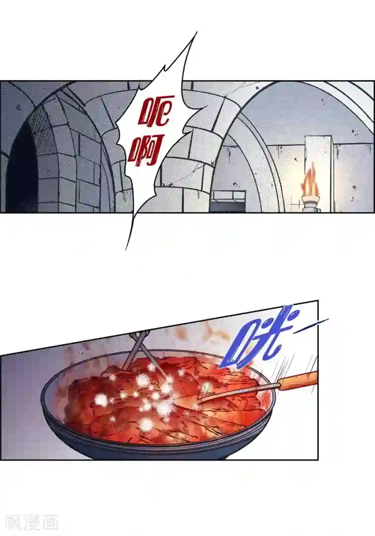 献给心脏第37话 我好想你