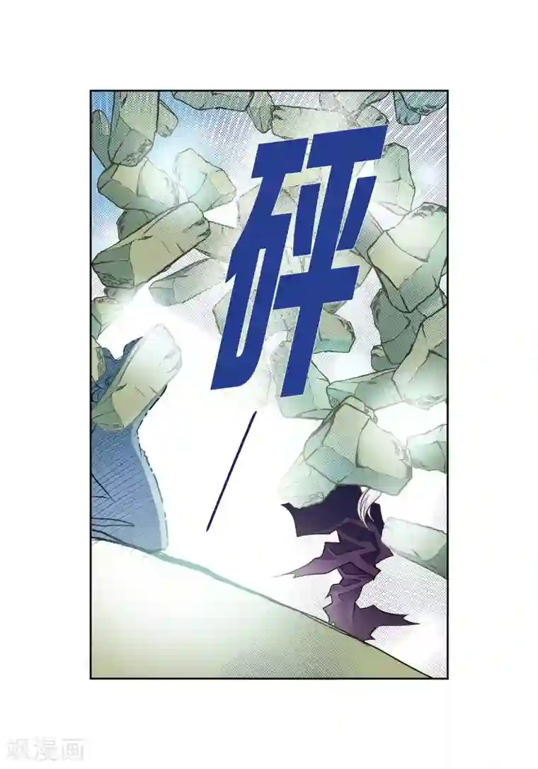 献给心脏第37话 我好想你