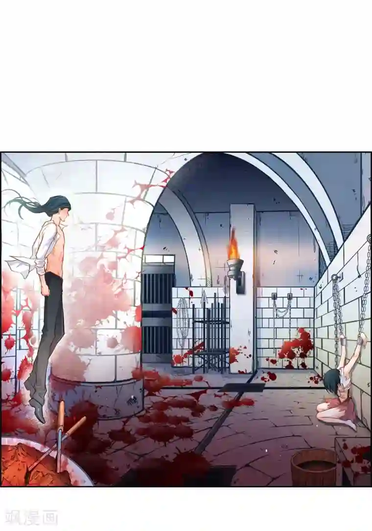 献给心脏第37话 我好想你