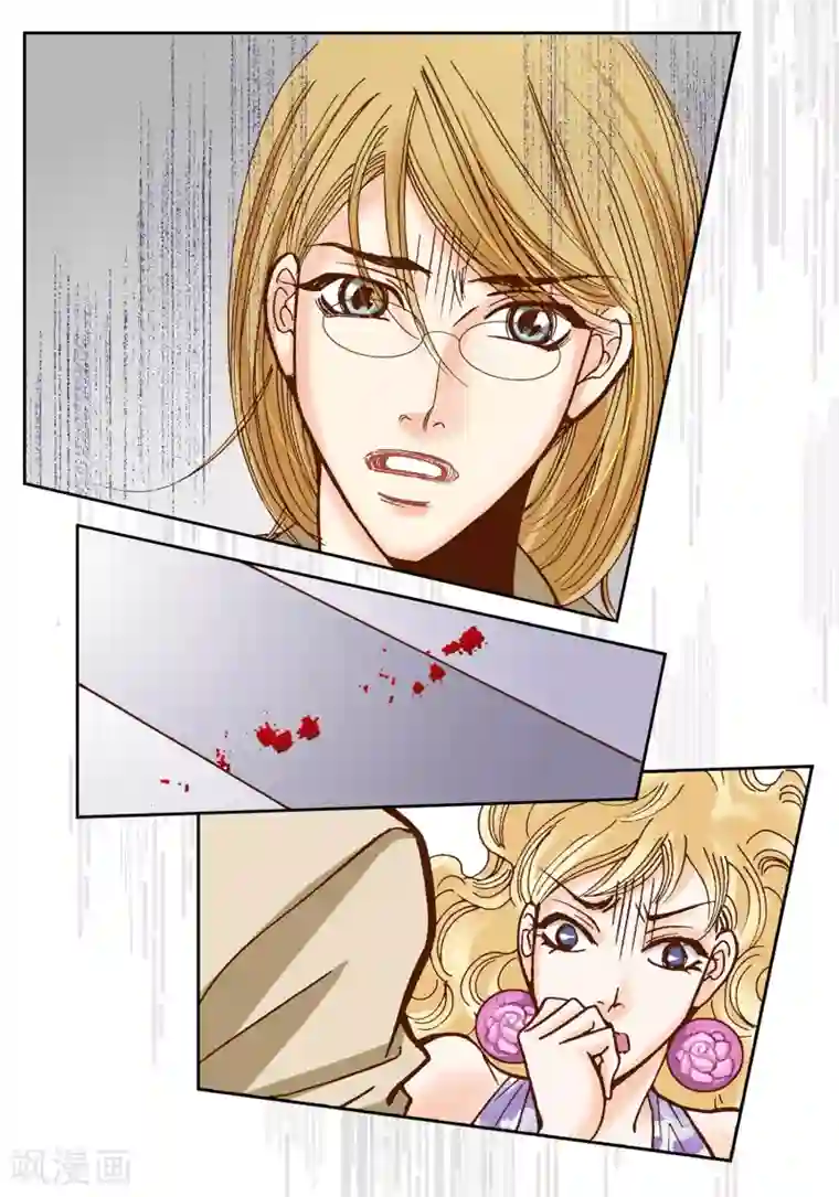 100的她第12话