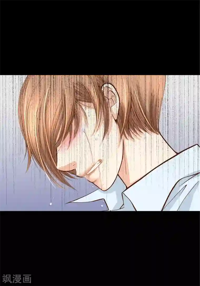 100的她第25话