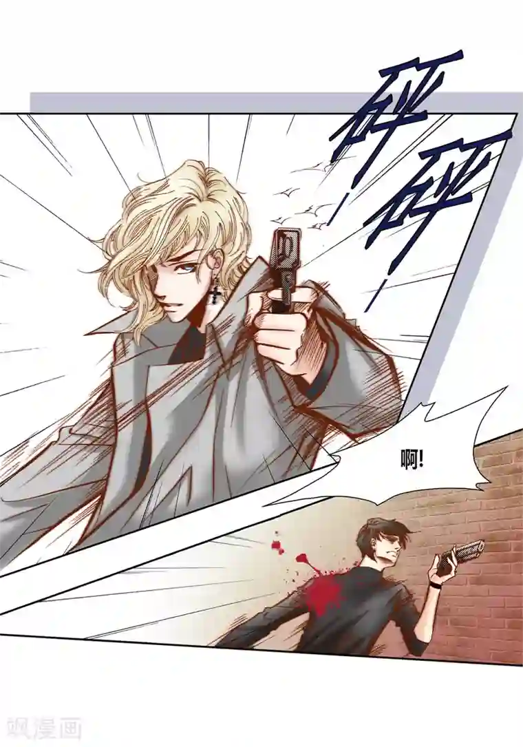 100的她第29话