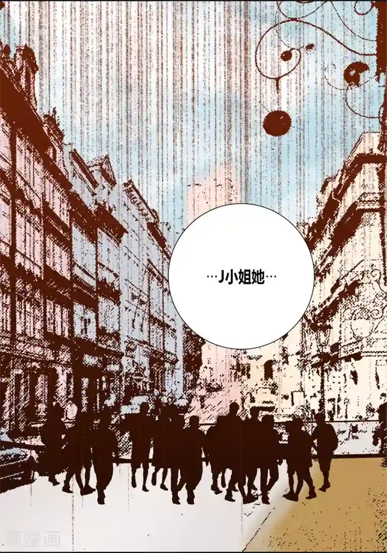 100的她第29话