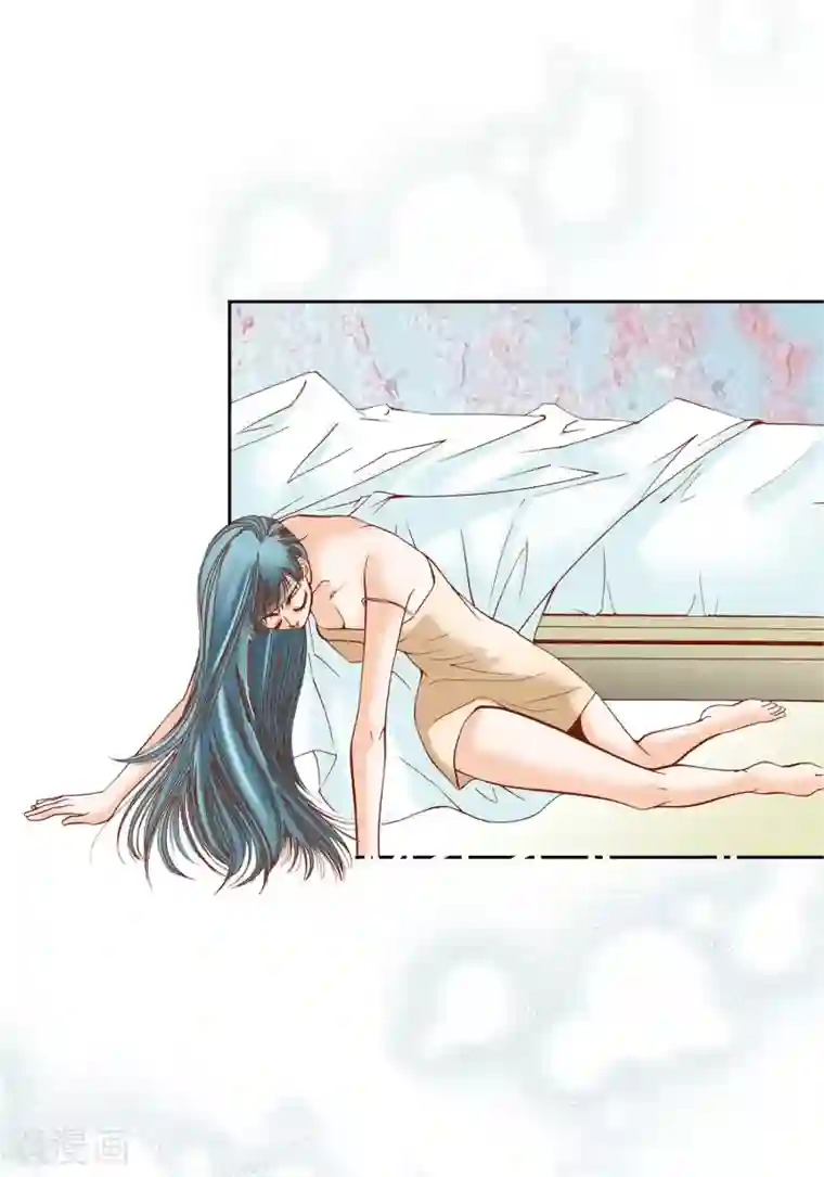 100的她第30话