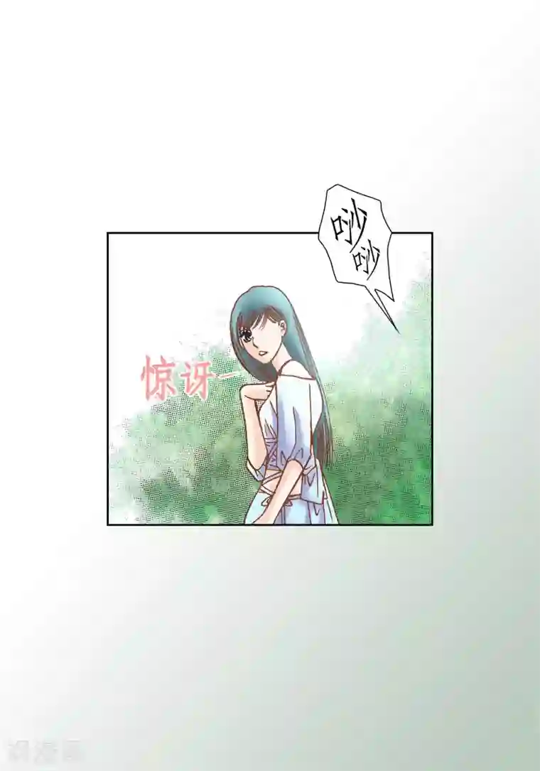 100的她第43话
