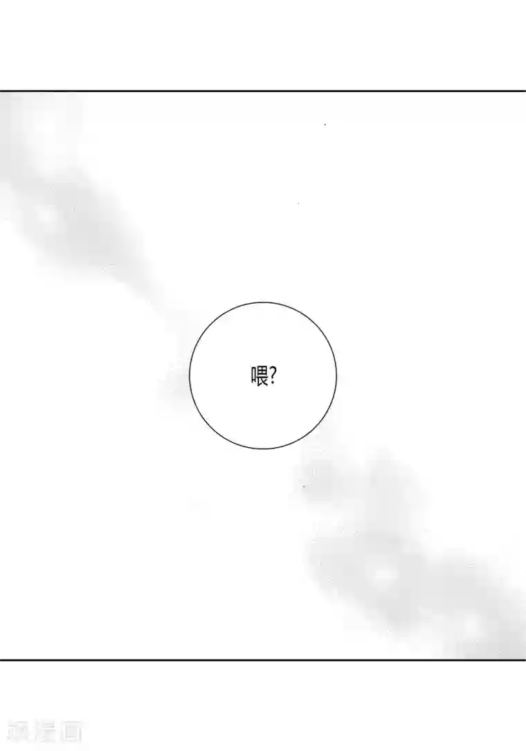 100的她第44话