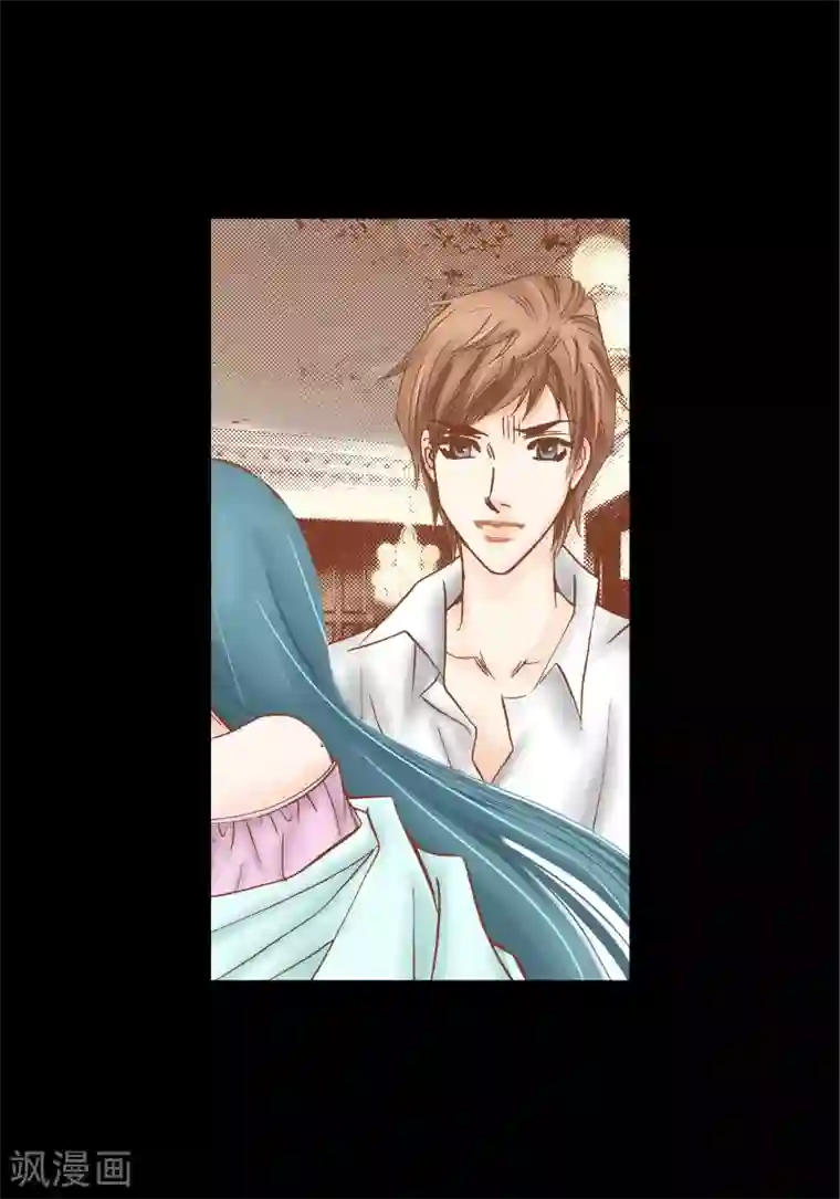 100的她第47话