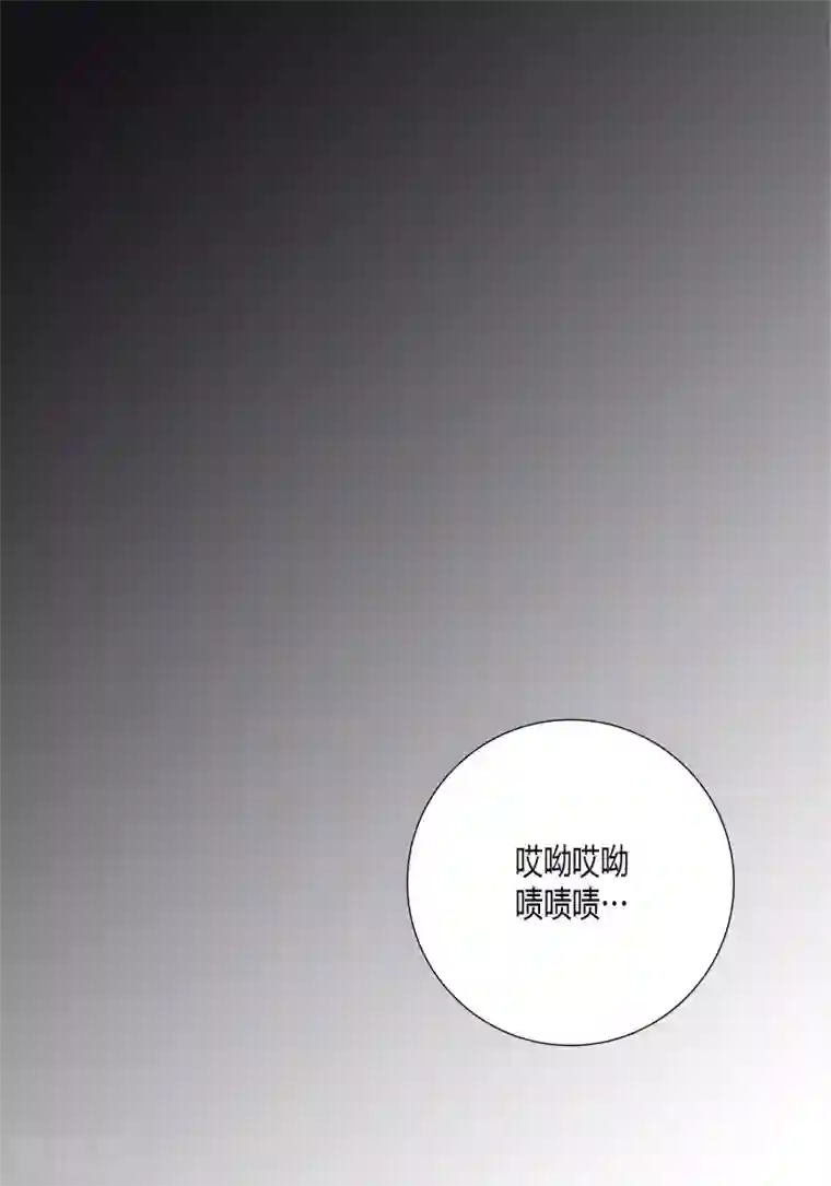 100的她第51话
