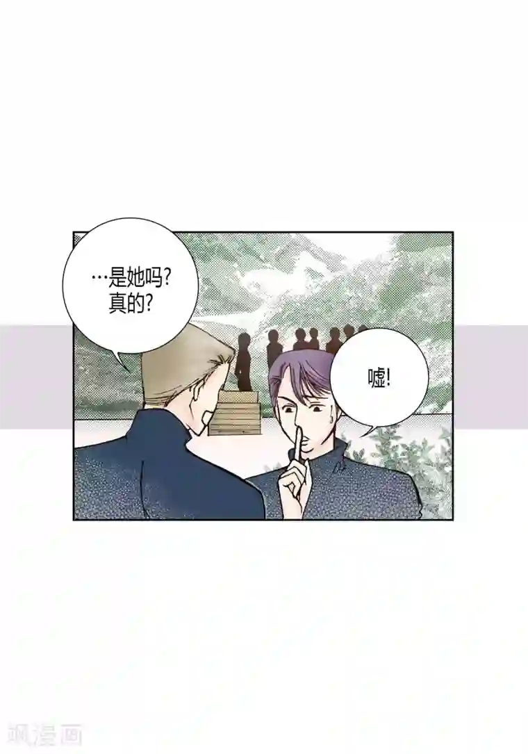 100的她第53话