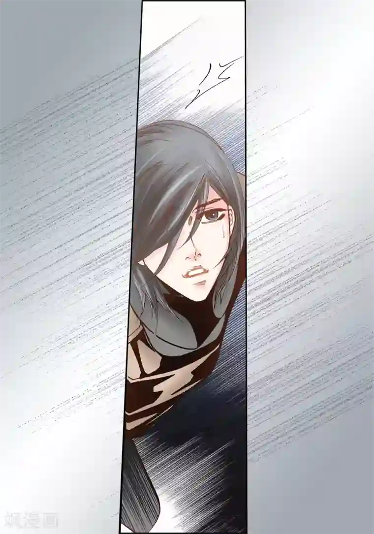 100的她第58话