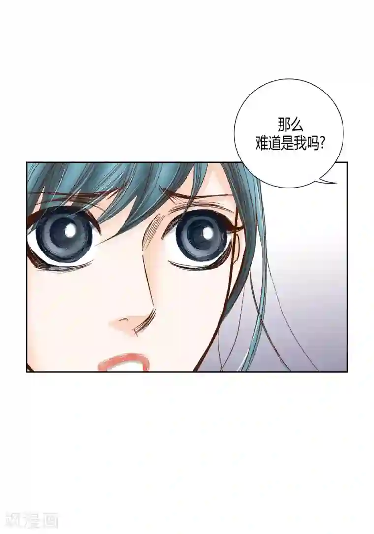 100的她第65话