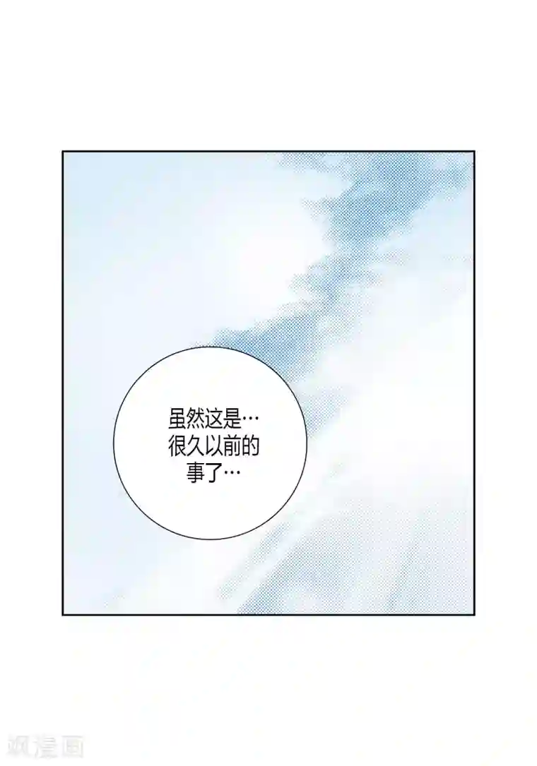 100的她第68话