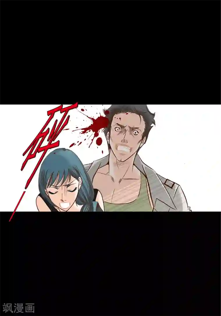 100的她第74话