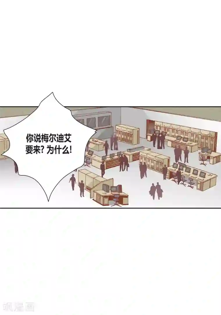 100的她第85话