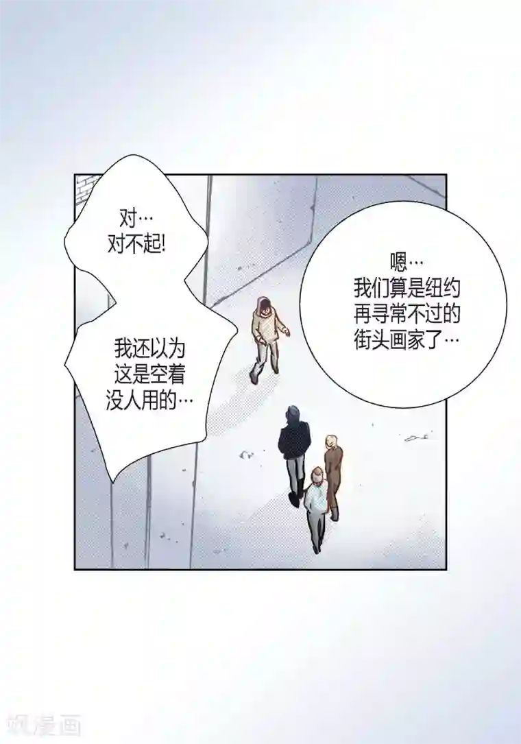 100的她第104话