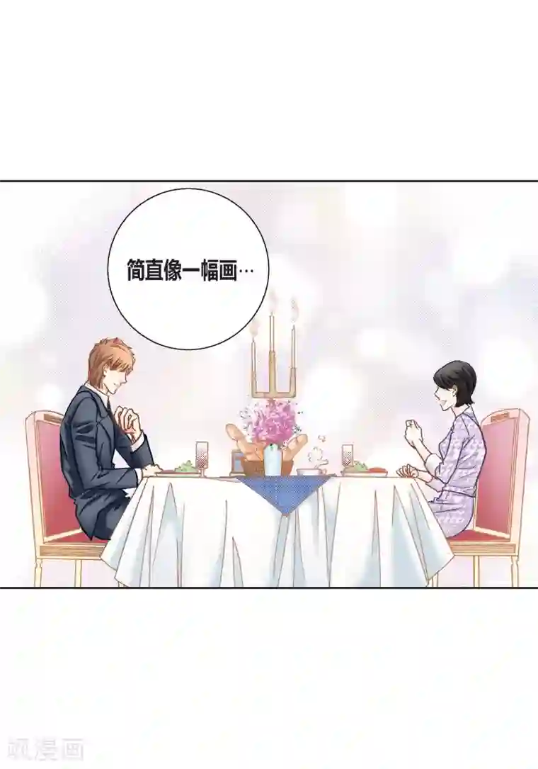 100的她第115话