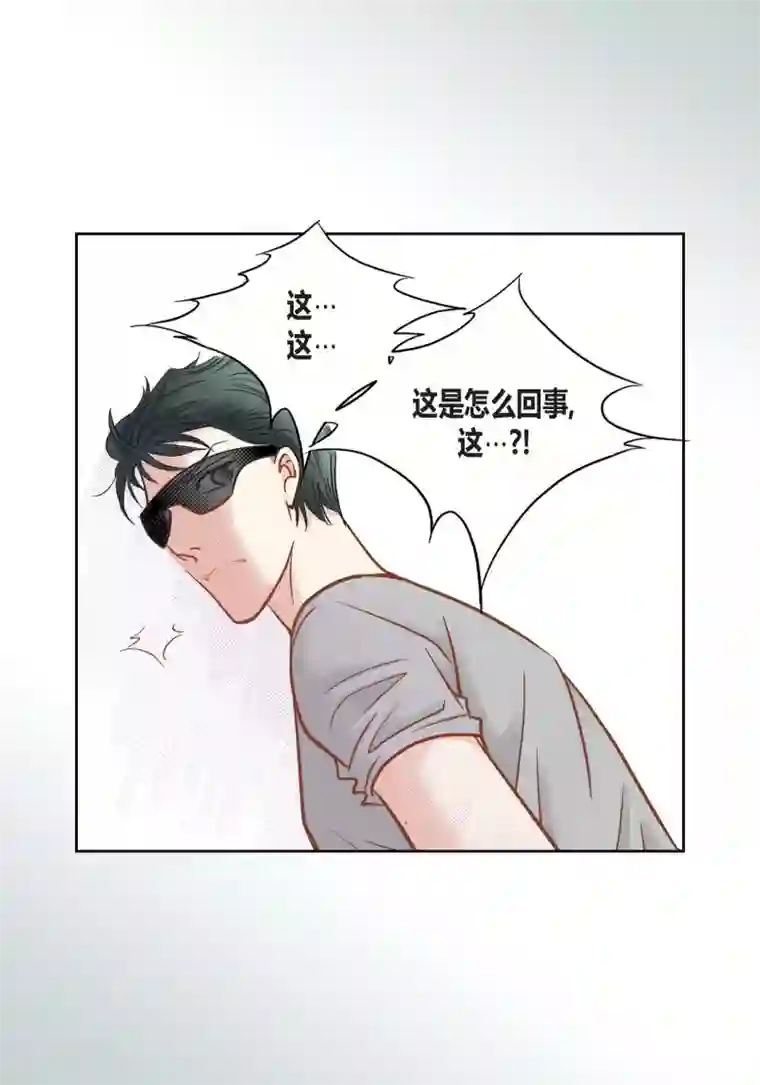 100的她第115话