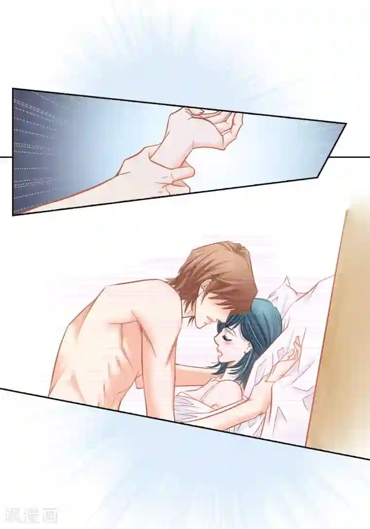100的她第121话