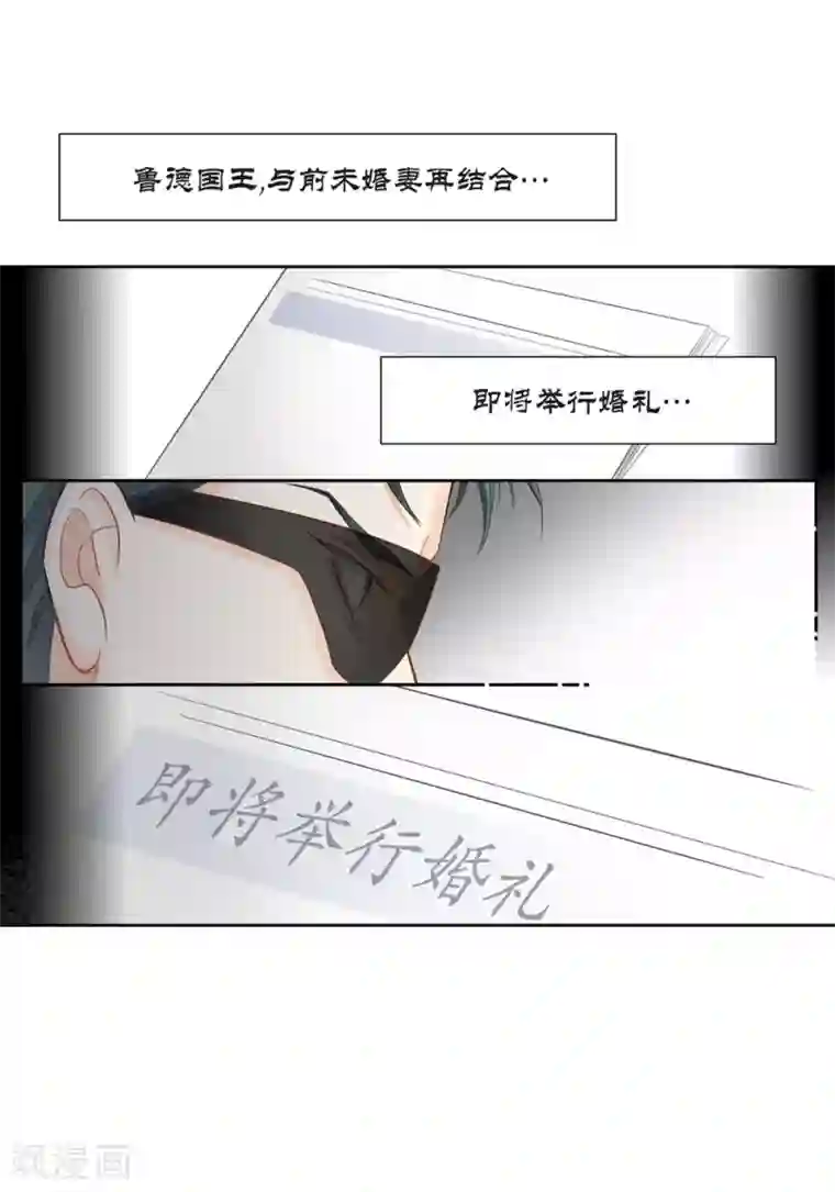 100的她第149话