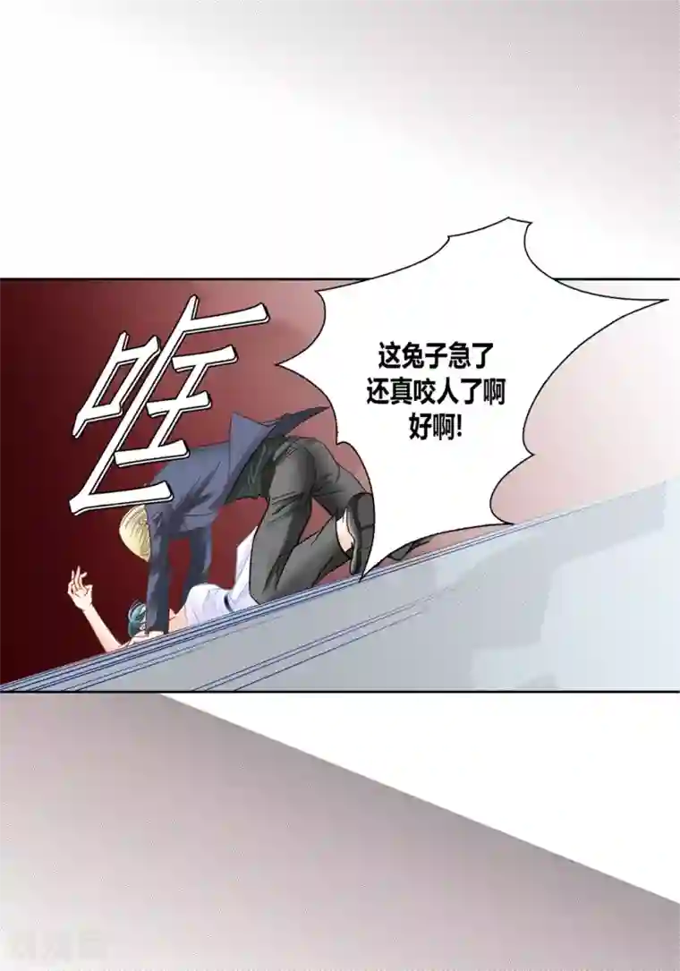 100的她第154话
