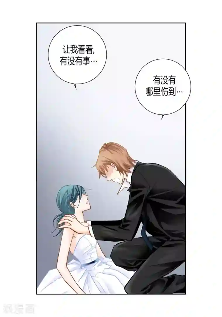 100的她第155话