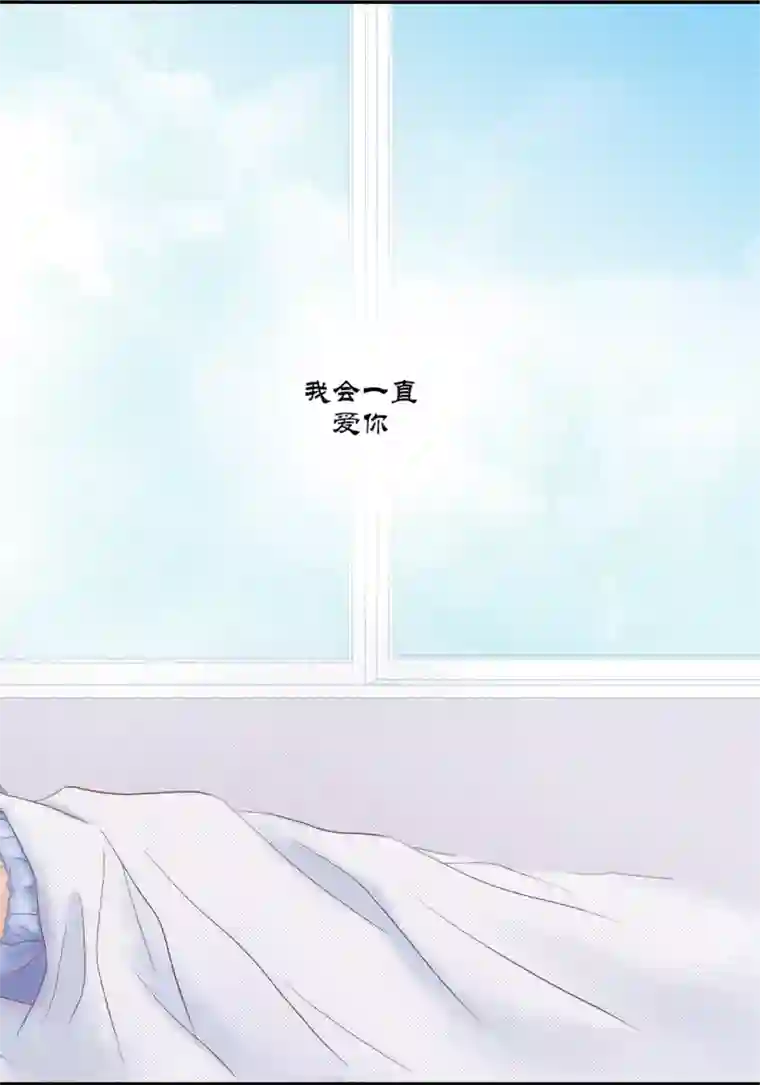 100的她第158话