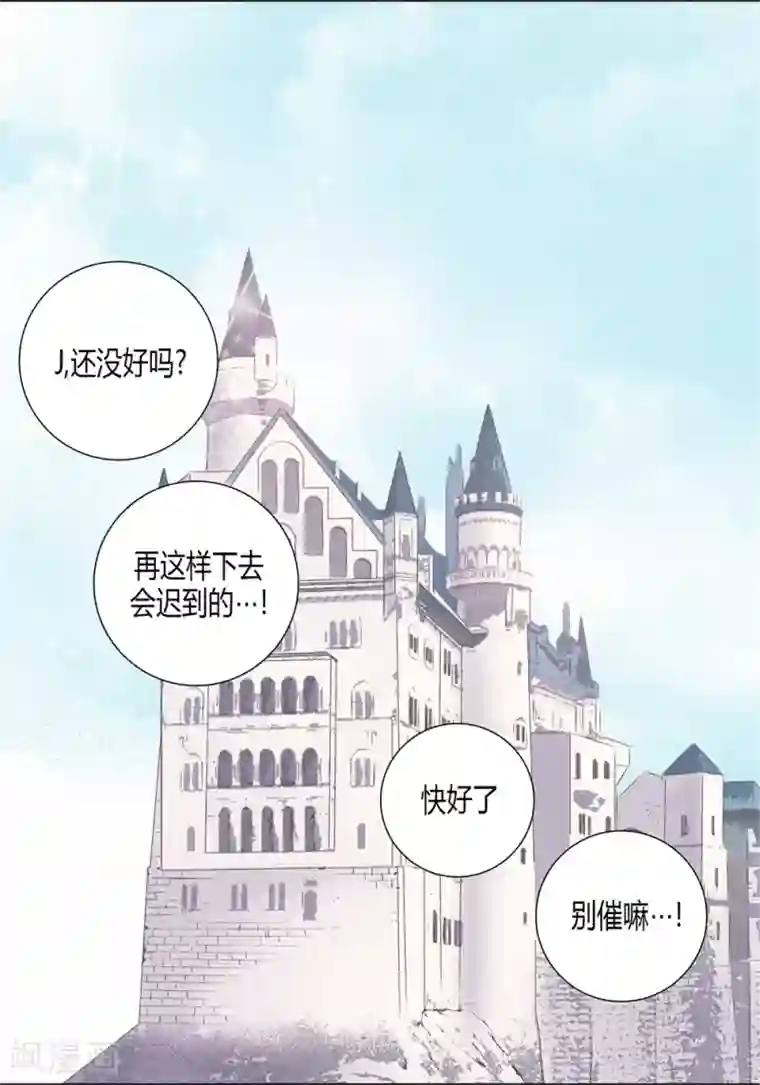 100的她第158话