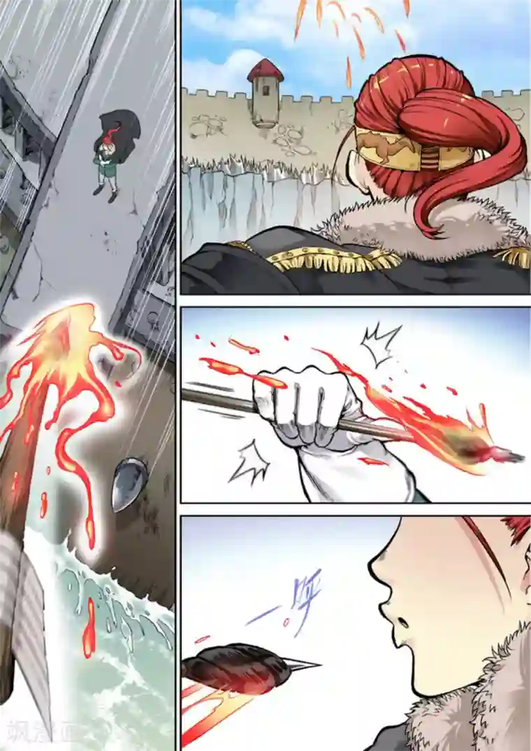 逆生时代第21话