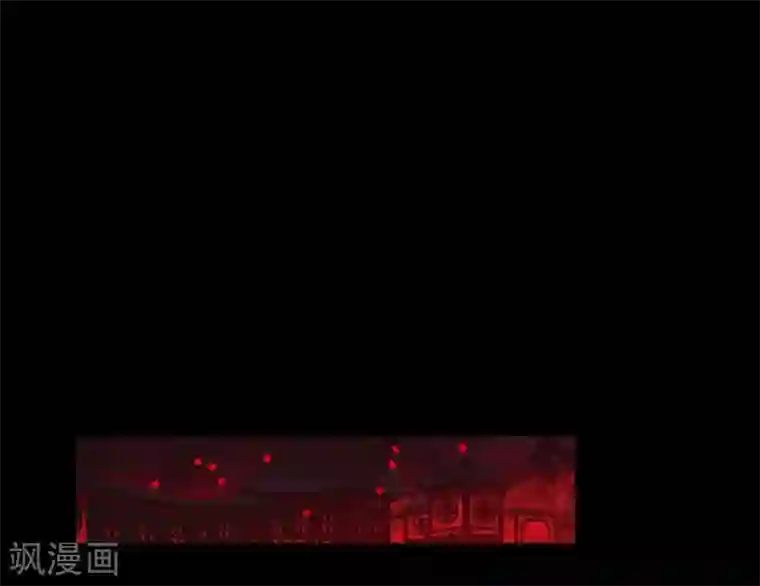 赤狐第2话 求婚