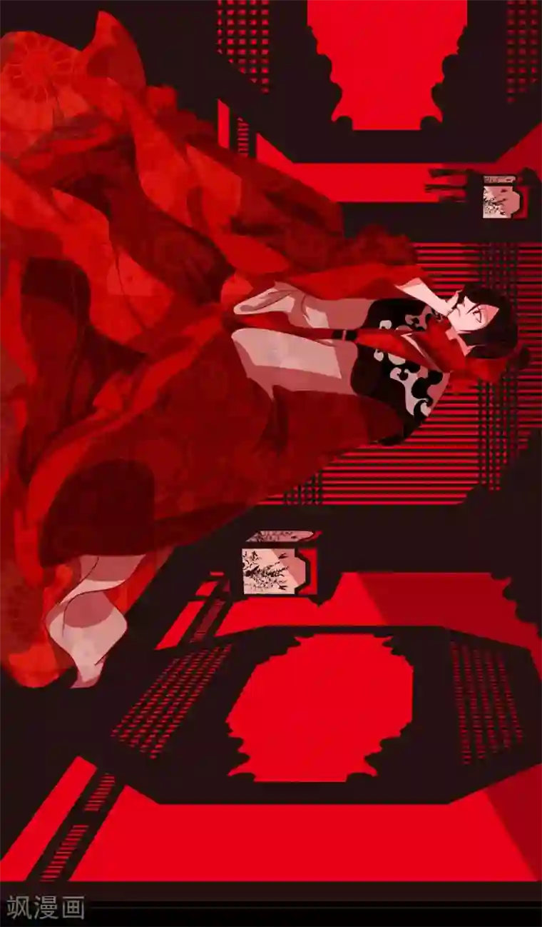 赤狐第3话 黎巴拿赤国