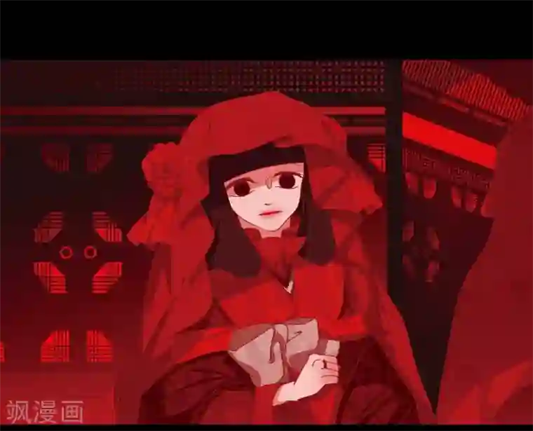 赤狐第3话 黎巴拿赤国