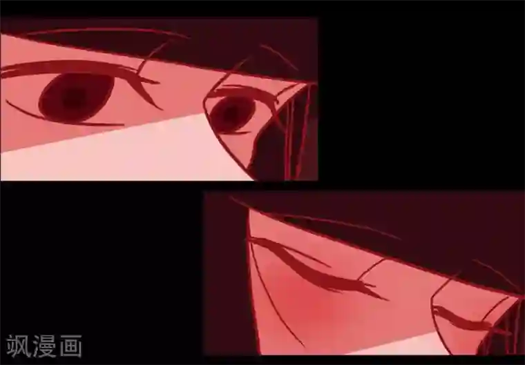 赤狐第3话 黎巴拿赤国