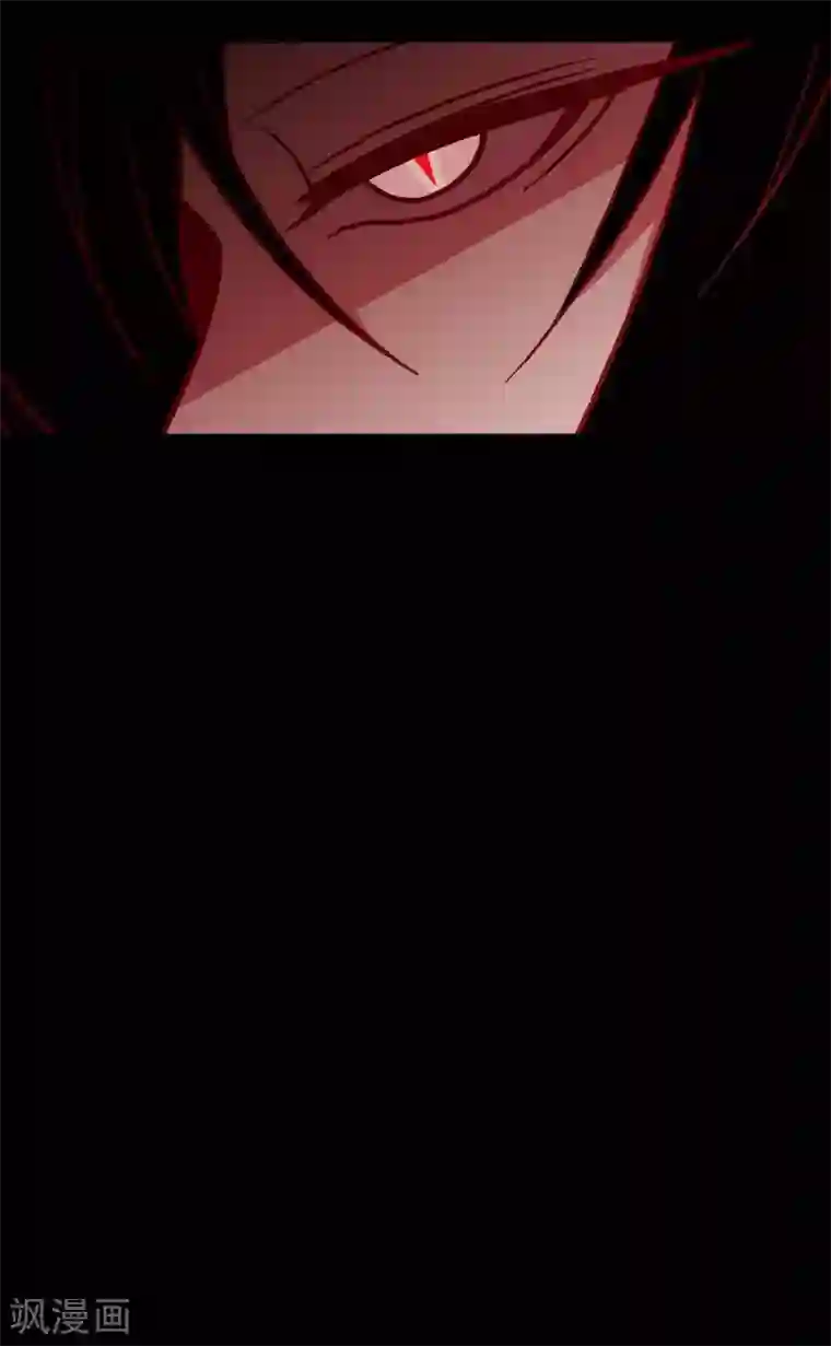 赤狐第3话 黎巴拿赤国