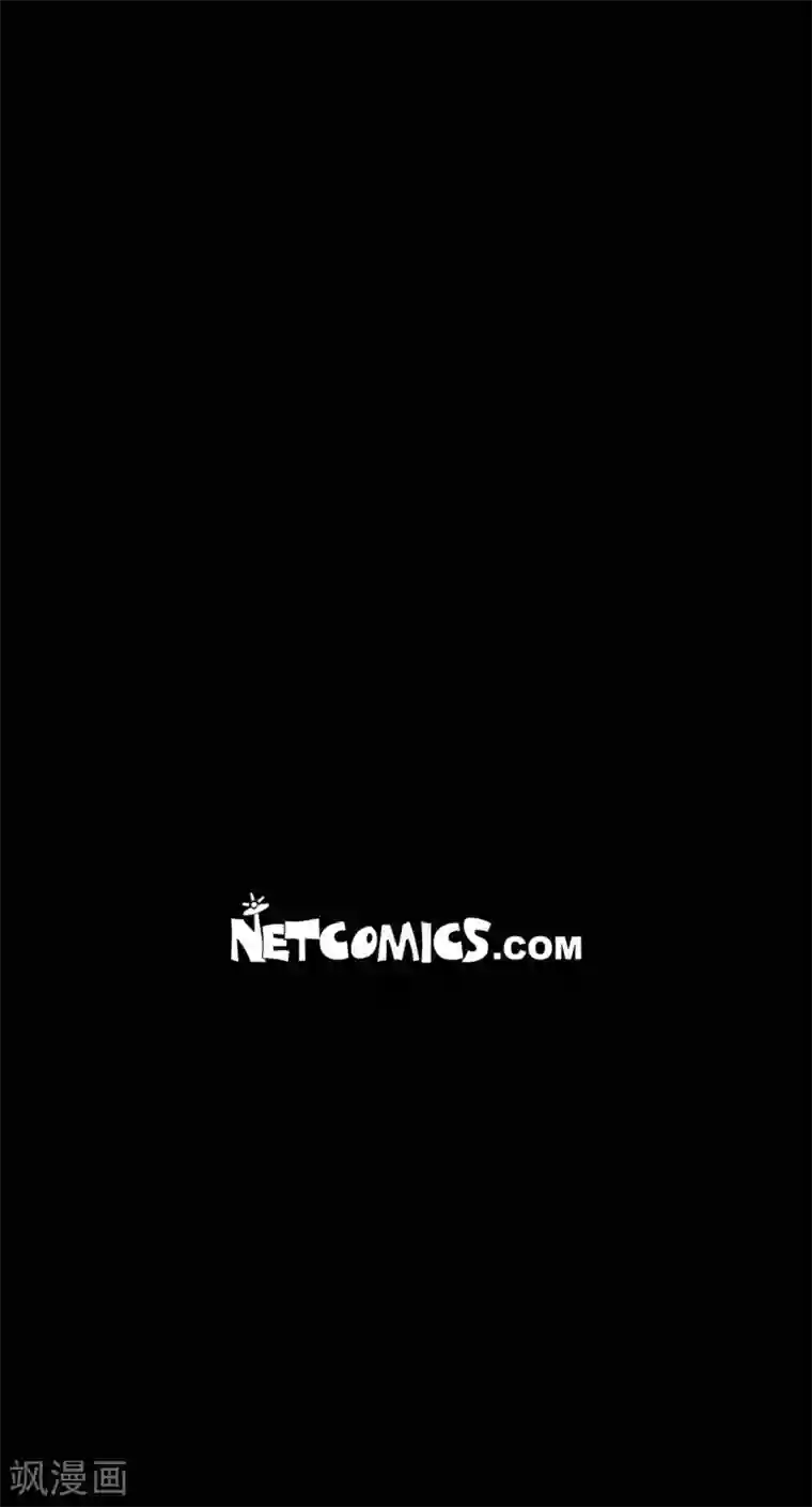 赤狐第3话 黎巴拿赤国