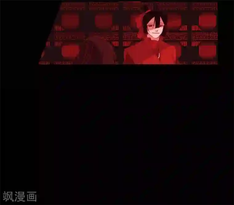 赤狐第4话 赤狐