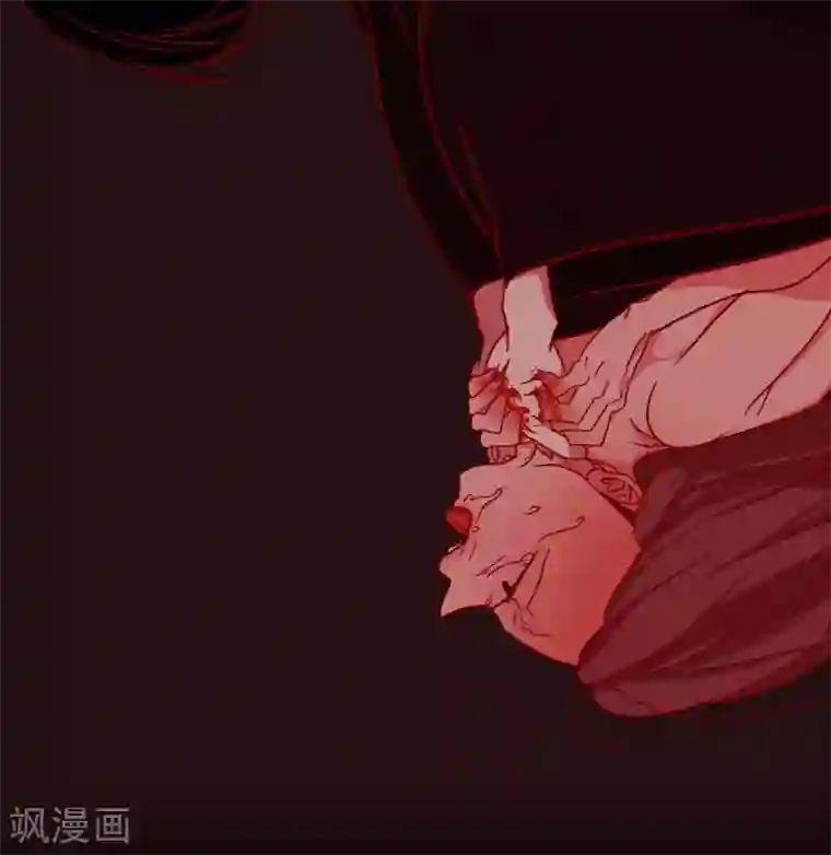 赤狐第4话 赤狐