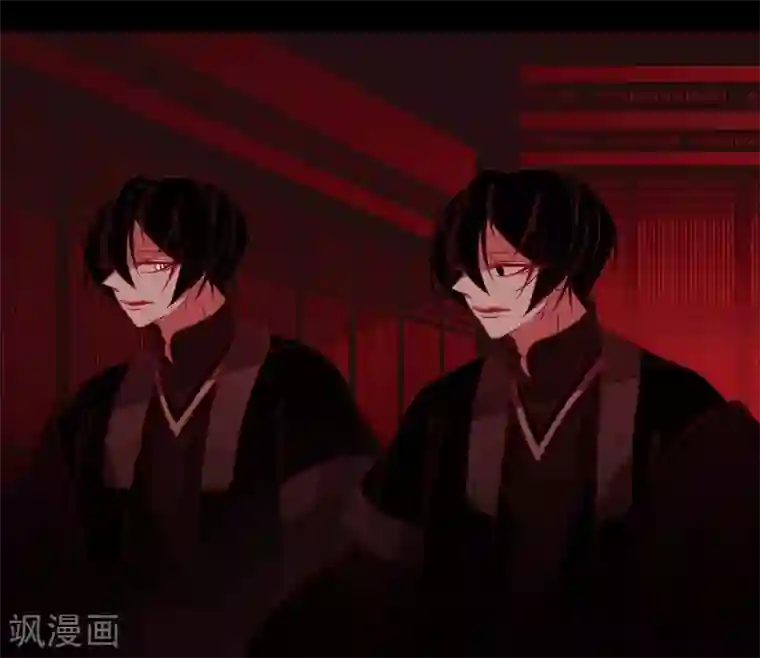 赤狐第4话 赤狐