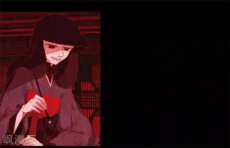 赤狐第4话 赤狐