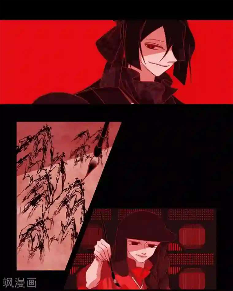 赤狐第4话 赤狐