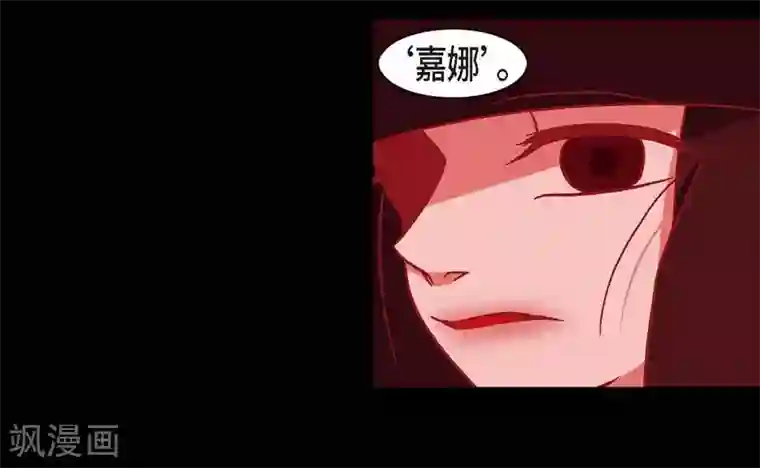 赤狐第5话 有怀孕了