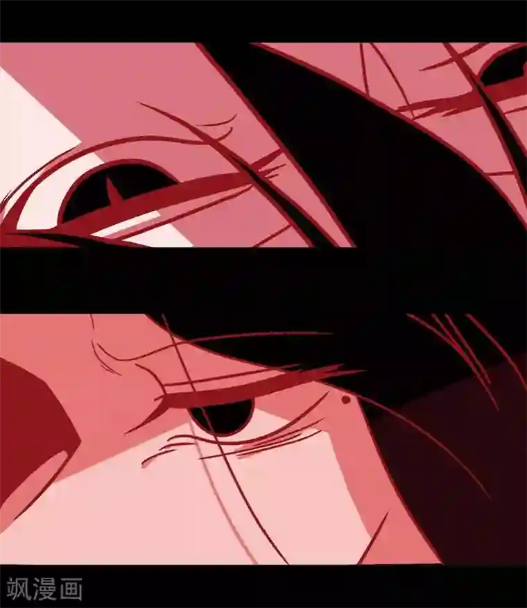 赤狐第5话 有怀孕了