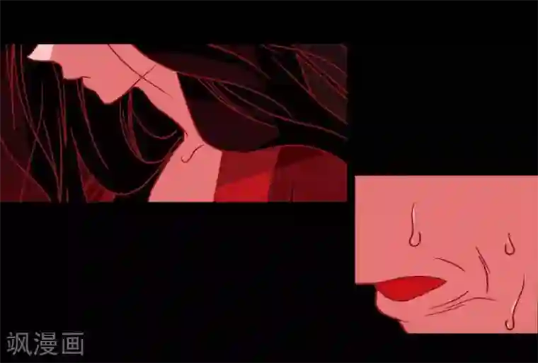 赤狐第5话 有怀孕了