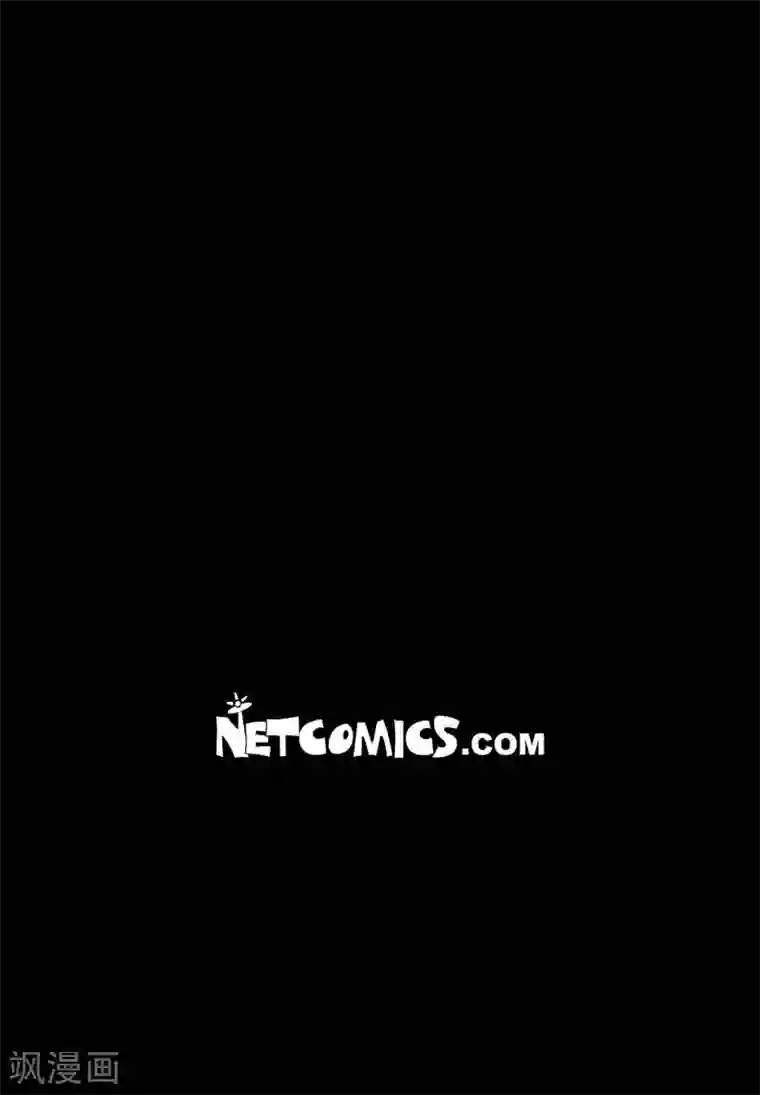 赤狐第5话 有怀孕了