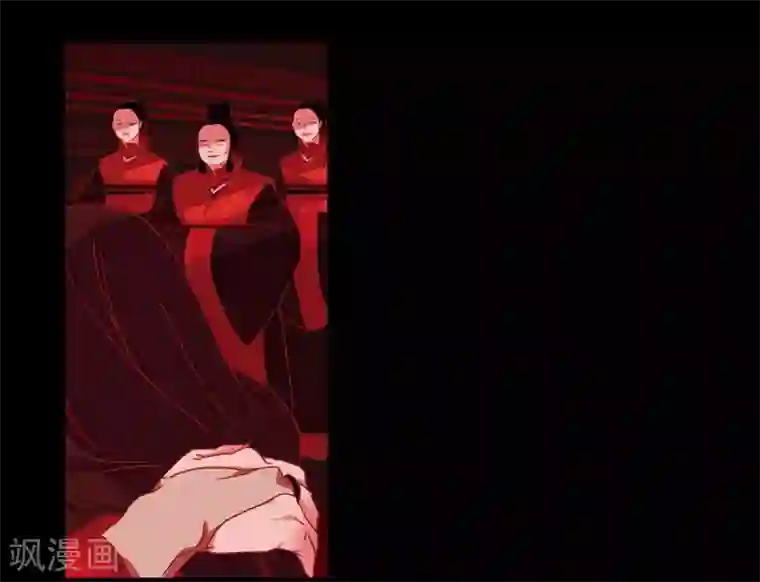 赤狐第5话 有怀孕了