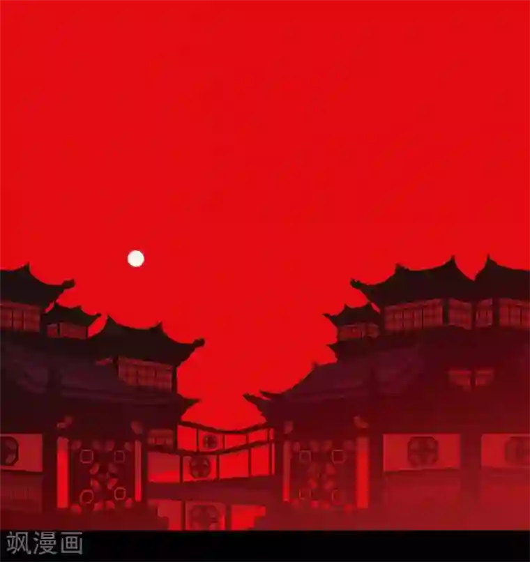 赤狐第6话 见赤狐