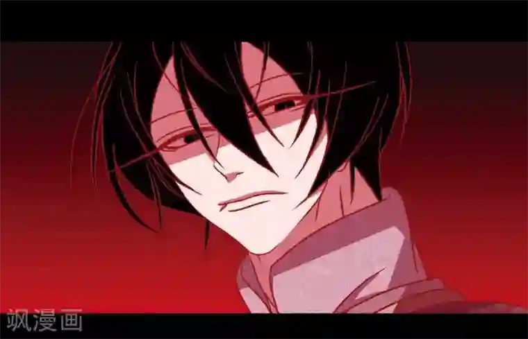 赤狐第6话 见赤狐